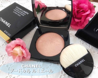 プードゥル ルミエール 10 アイヴォリーゴールド/CHANEL/パウダーハイライトを使ったクチコミ（1枚目）