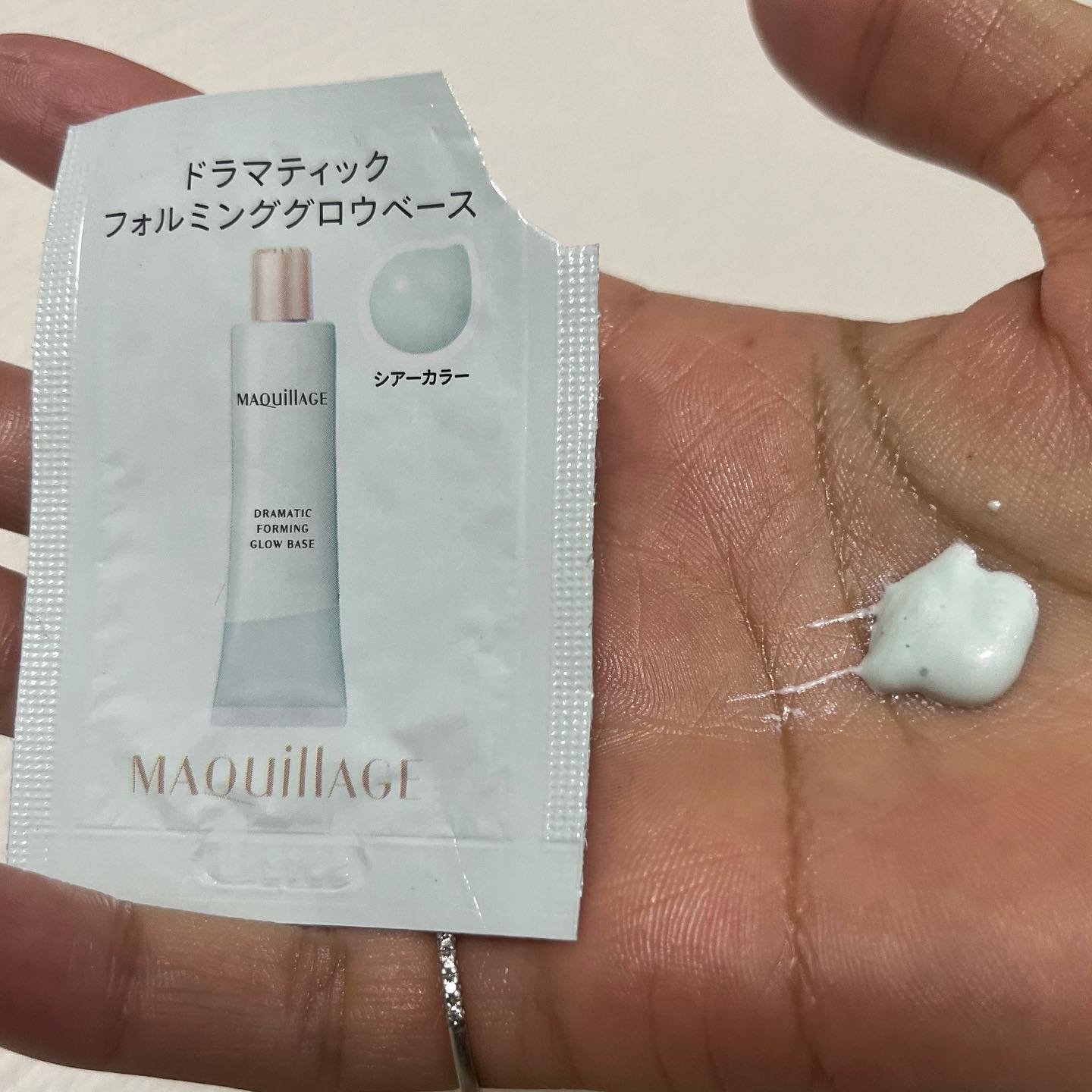 ドラマティックフォルミンググロウベース/マキアージュ/化粧下地を使ったクチコミ（1枚目）