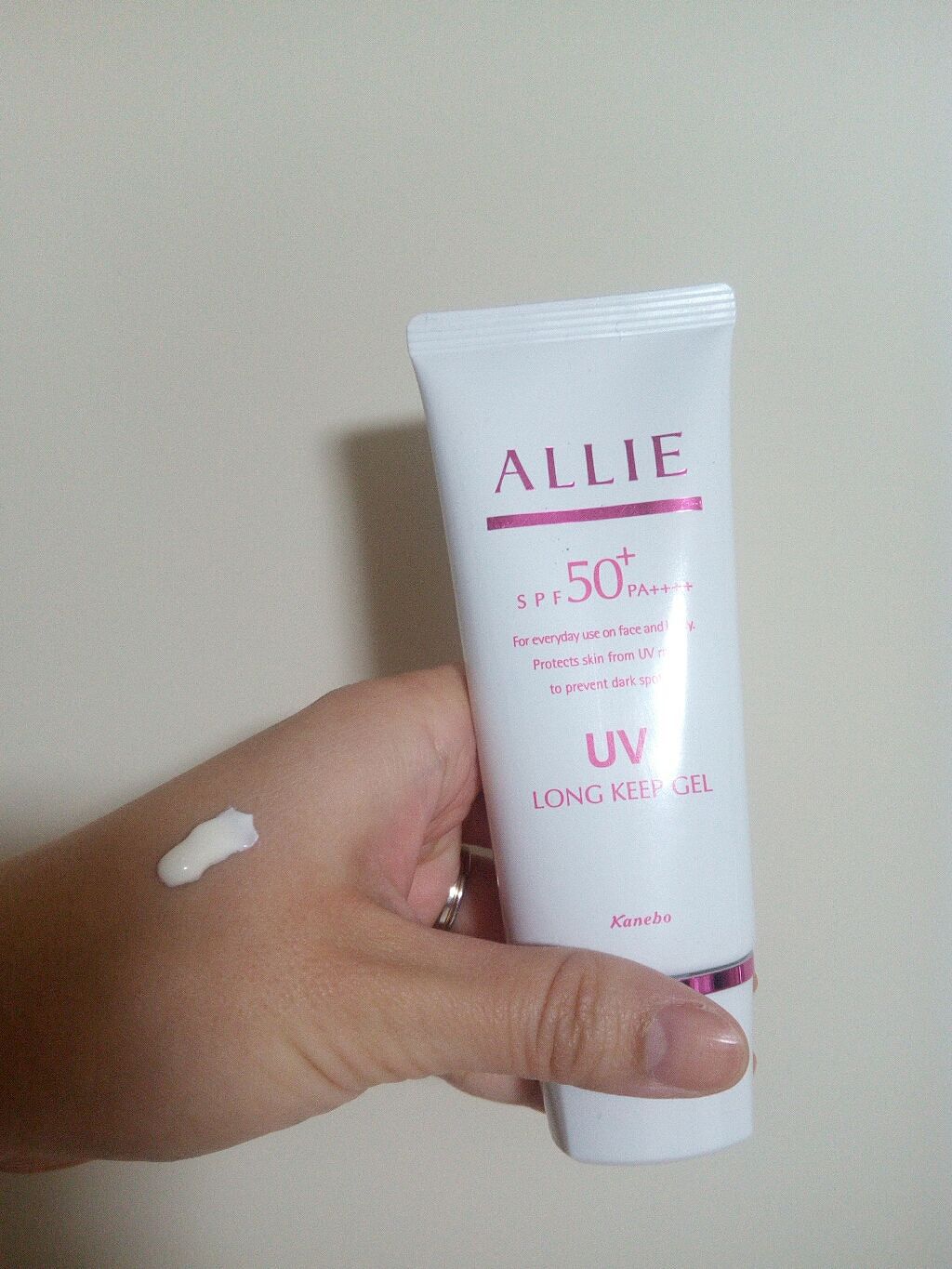 エクストラUVジェル(ヴェールキープ)/アリィー/化粧下地を使ったクチコミ（1枚目）