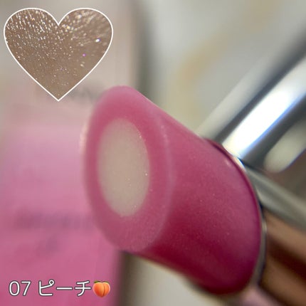 リップスティック LE/IPSA/口紅を使ったクチコミ(5枚目)