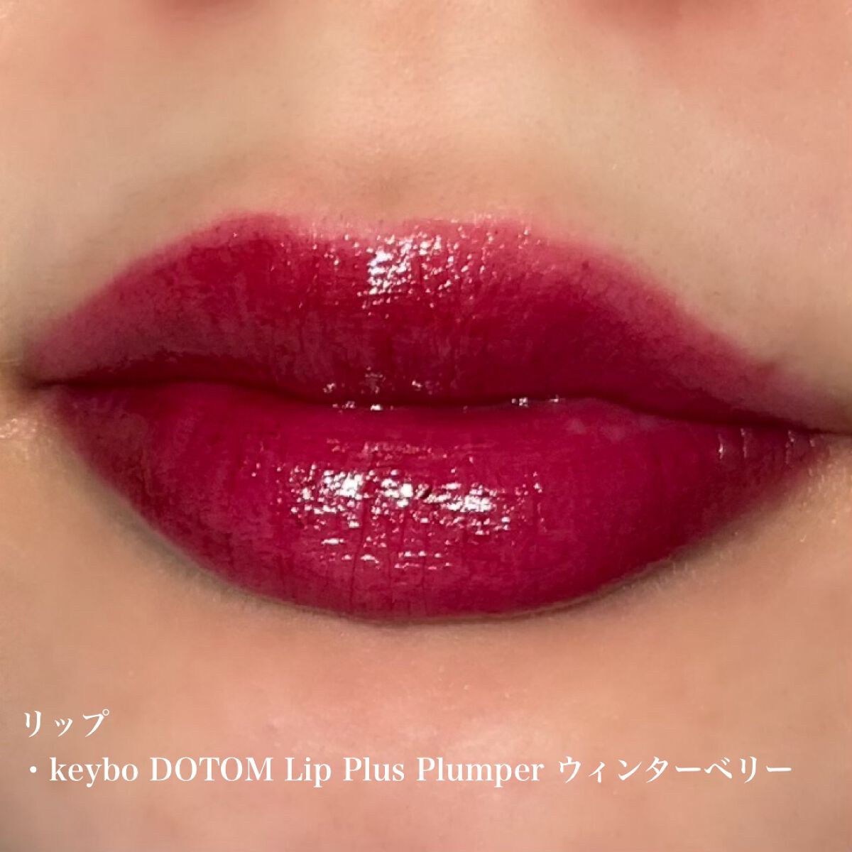 グランディオーズ ウォータープルーフ/LANCOME/マスカラを使ったクチコミ(5枚目)