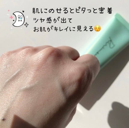 インザミラーアイパレット/Ririmew/アイシャドウパレットを使ったクチコミ(8枚目)