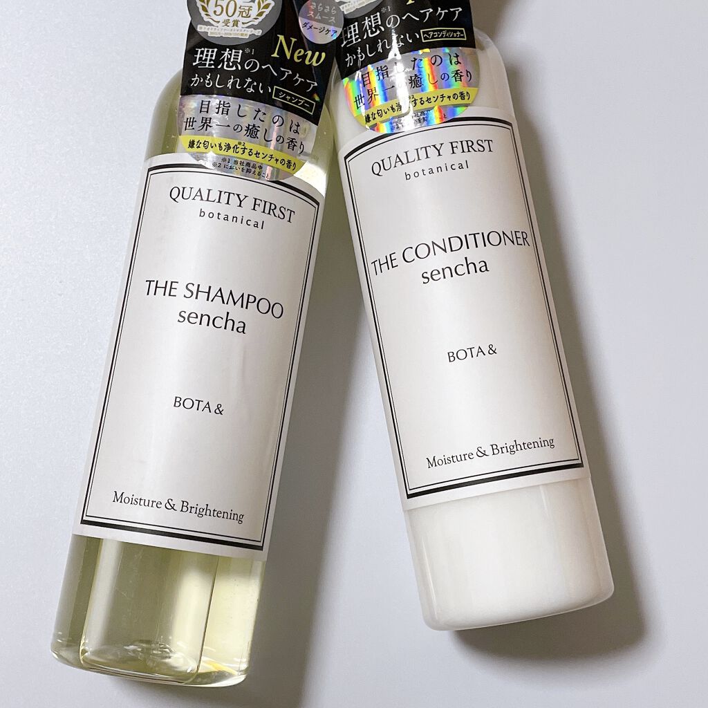 ボタアンド ザ シャンプー <sencha>/クオリティファースト/市販シャンプーを使ったクチコミ（1枚目）