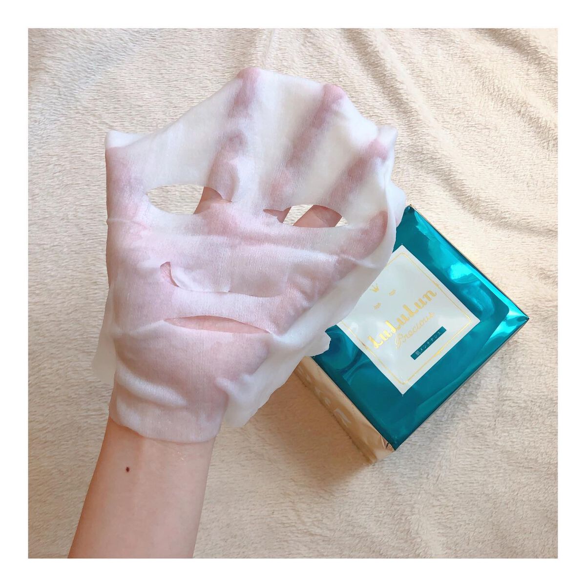 ルルルンプレシャス GREEN(Glow Up)/ルルルン/シートマスク・パックを使ったクチコミ(3枚目)