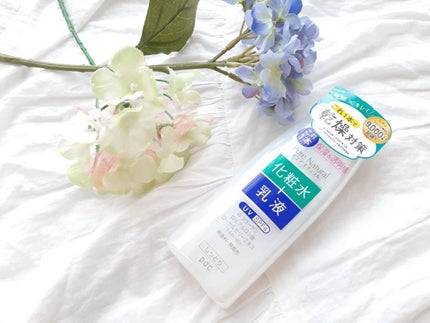 ピュア ナチュラル エッセンスローション UV/pdc/オールインワン化粧品を使ったクチコミ(4枚目)