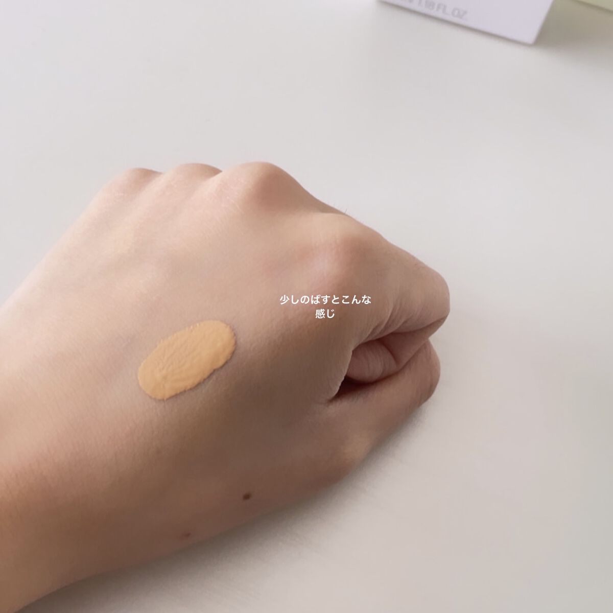 （旧）アンリミテッド ラスティング フルイド/shu uemura/リキッドファンデーションを使ったクチコミ（3枚目）