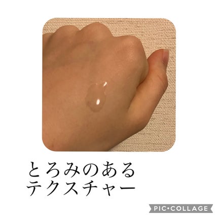 パンテノールシカブレミッシュアンプル/BIOHEAL BOH/美容液を使ったクチコミ(2枚目)