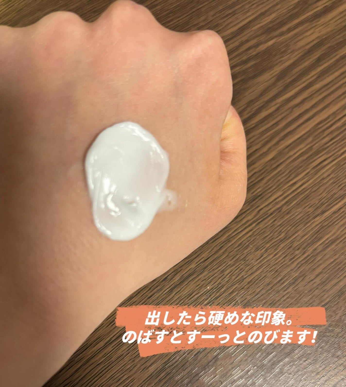 インテンシブクリーム/ZEROID/フェイスクリームを使ったクチコミ(3枚目)