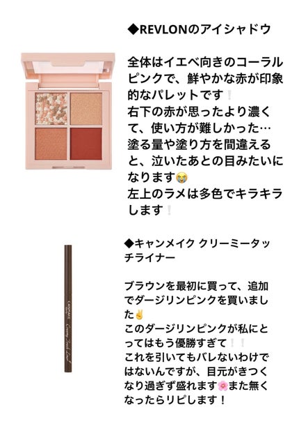 泡洗顔 セラムモイスト/ビフェスタ/泡洗顔を使ったクチコミ(2枚目)