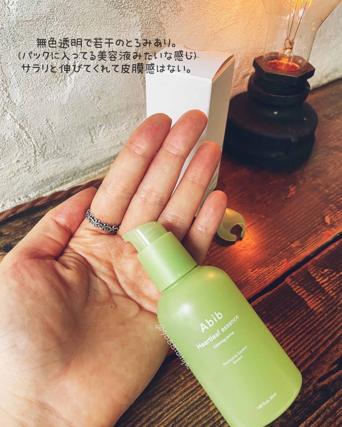 ドクダミカーミングタッチスポットパッド/Abib /トナーパッドを使ったクチコミ（3枚目）