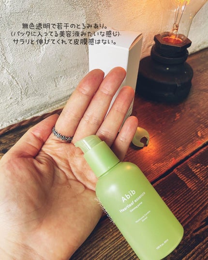 ドクダミカーミングタッチスポットパッド/Abib /トナーパッドを使ったクチコミ(3枚目)