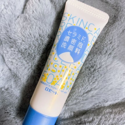 セラミド濃密泡洗顔料/ロゼット/洗顔フォームを使ったクチコミ(1枚目)