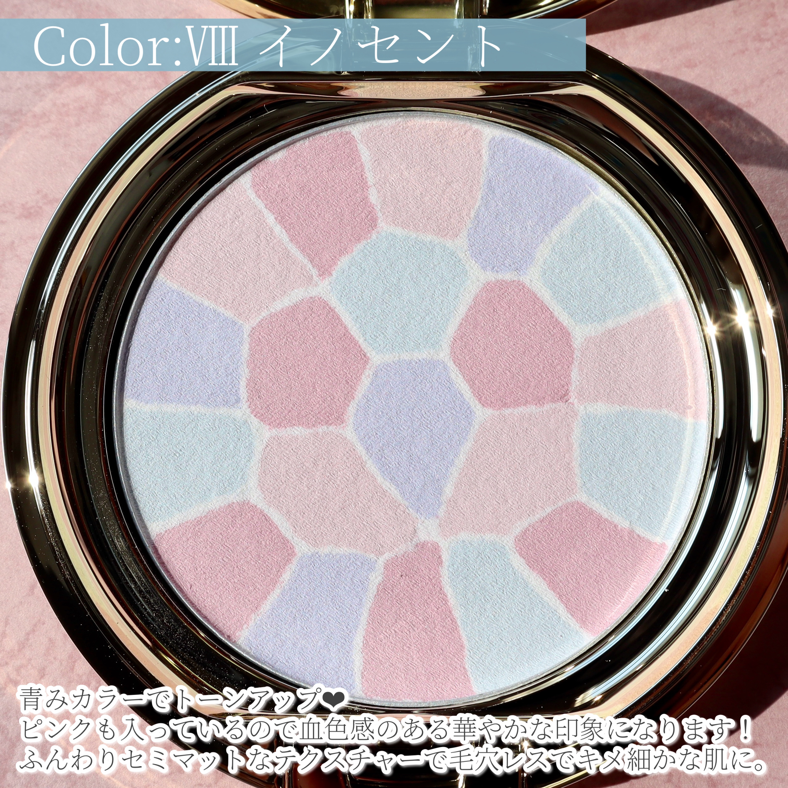 ラ プードル オートニュアンス/Elégance/プレストパウダーを使ったクチコミ（3枚目）