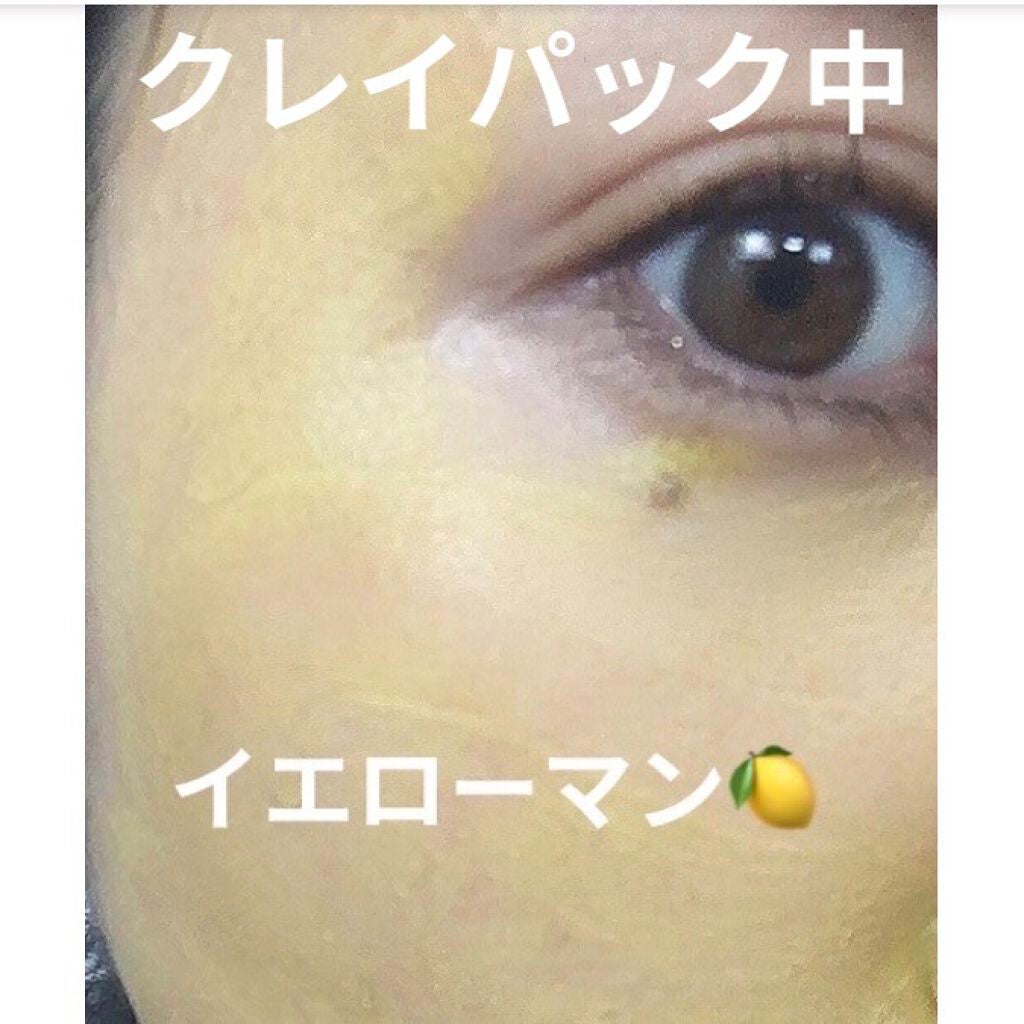 ビタシー プラス クリア コンプレクション フォーミング クレンザー/MISSHA/洗顔フォームを使ったクチコミ(5枚目)