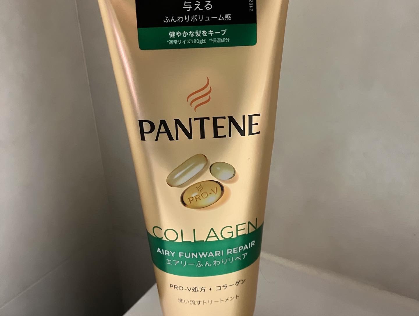 を使ったクチコミ（1枚目）