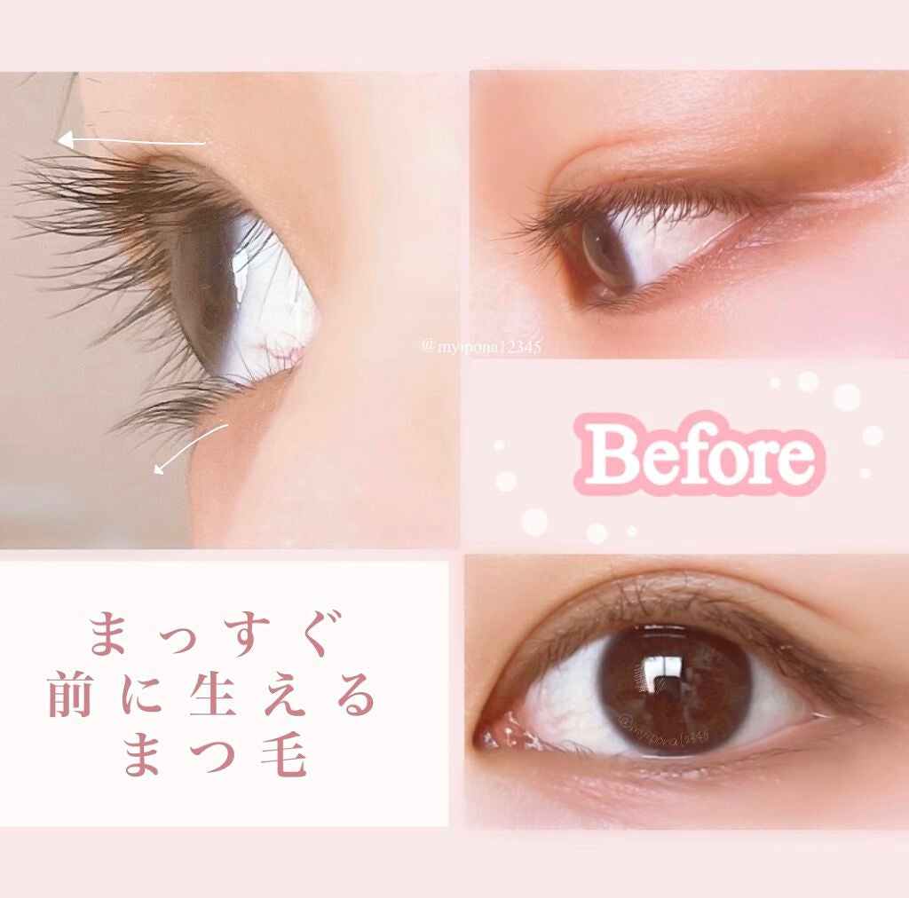 self eyelash perm kit/Qoo10/その他キットセットを使ったクチコミ(4枚目)