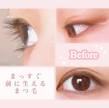 self eyelash perm kit/Qoo10/その他キットセットを使ったクチコミ（4枚目）