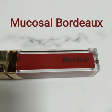 カラープランパー エクストラセラム 02 Mucosal Bordeaux(ムーコ—サルボルドー)/Borica/リップグロスを使ったクチコミ（3枚目）