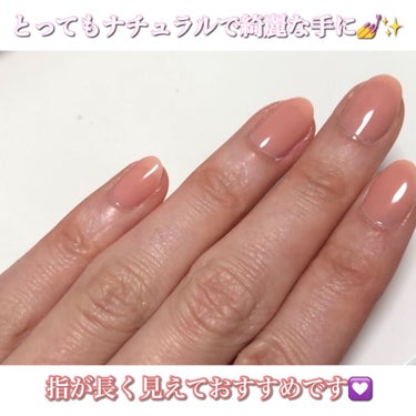 ひとえ🌷 on LIPS 「「パラドゥ」ネイルファンデーションBO01(ベージュオークル)..」（6枚目）