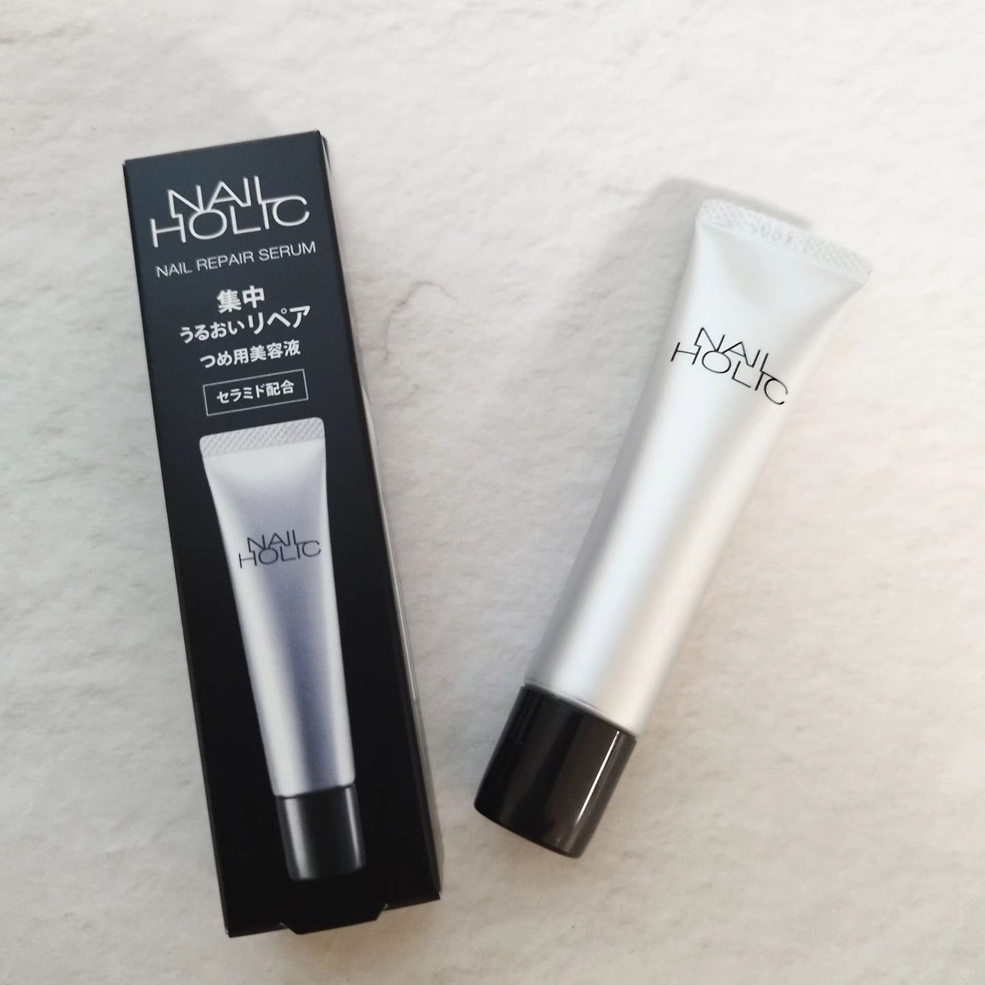 リペア セラム/ネイルホリック/ネイルオイル・トリートメントを使ったクチコミ(1枚目)