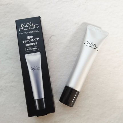リペア セラム/ネイルホリック/ネイルオイル・トリートメントを使ったクチコミ(1枚目)