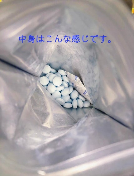 CARE 亜鉛&銅/CARE/美容サプリメントを使ったクチコミ(3枚目)