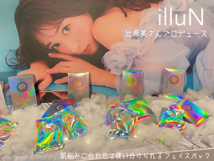 もい on LIPS 「LOFTCOSMEFESTIVAL2023SSロフトコスメフェ..」(6枚目)