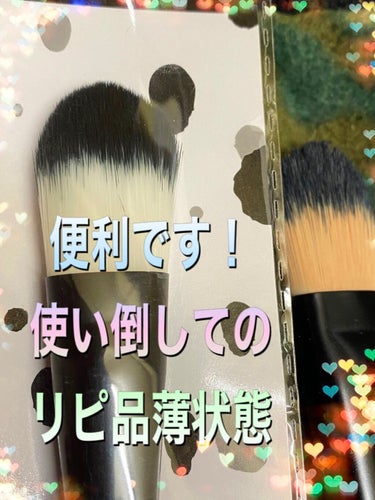 UR GLAM　FOUNDATION BRUSH（ファンデーションブラシ）/U R GLAM/メイクブラシを使ったクチコミ（2枚目）