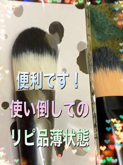 UR GLAM FOUNDATION BRUSH(ファンデーションブラシ)/U R GLAM/メイクブラシを使ったクチコミ(2枚目)