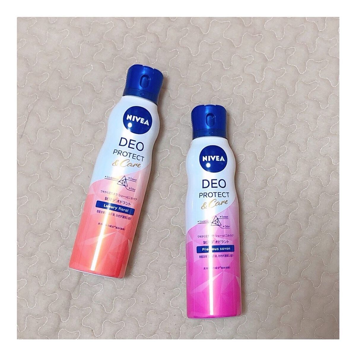 デオプロテクト&ケア スプレー/ニベア/デオドラント・制汗剤を使ったクチコミ(1枚目)