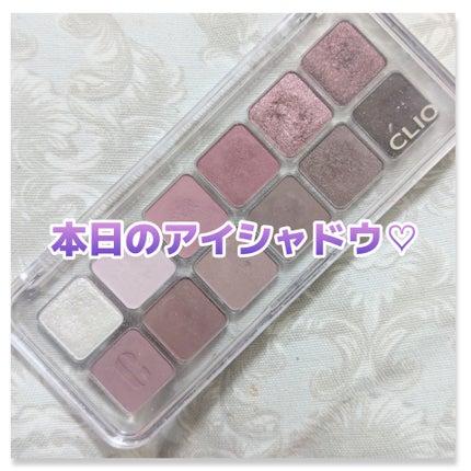 プロ アイ パレット エアー/CLIO/アイシャドウパレットを使ったクチコミ(1枚目)