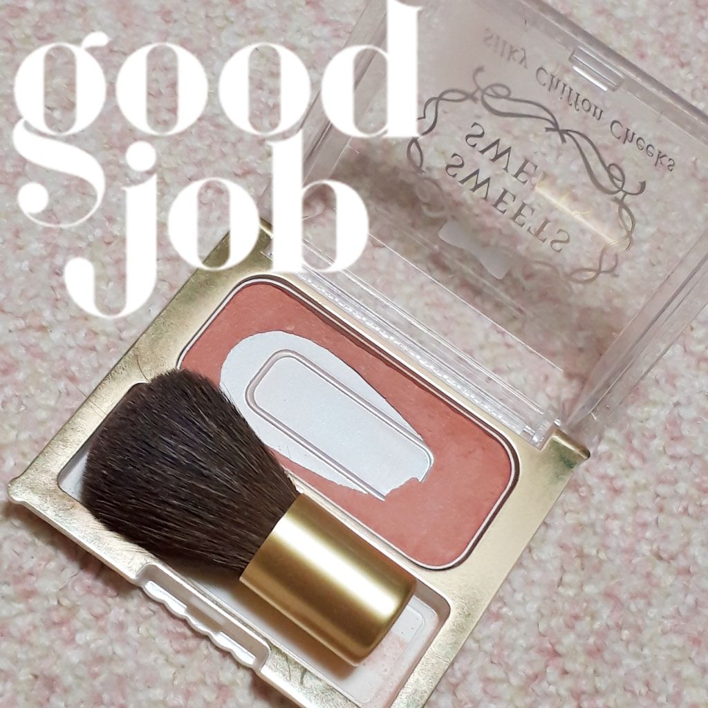 シルキーシフォンチーク/スウィーツ スウィーツ/パウダーチークを使ったクチコミ（1枚目）