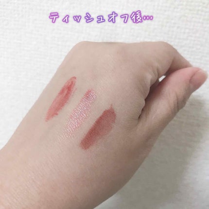 エクストラ オーディナリールージュ 733 ルビースポットライト/ロレアル パリ/口紅を使ったクチコミ(3枚目)