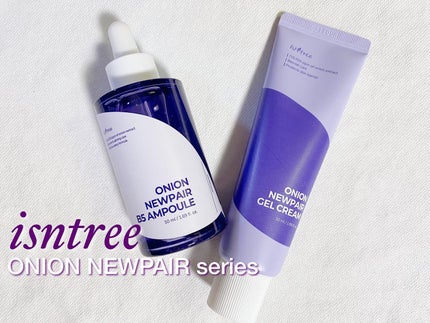 オニオンニューペア B5アンプル/Isntree/美容液を使ったクチコミ(1枚目)