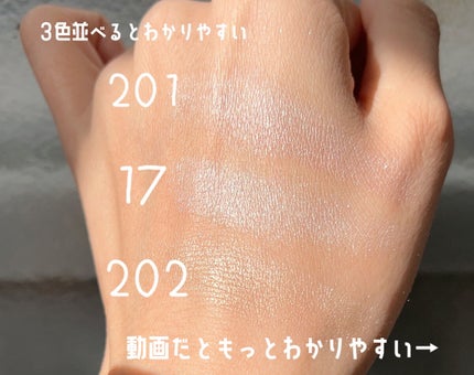 ル・レオスールデクラ /クレ・ド・ポー ボーテ/パウダーハイライトを使ったクチコミ(6枚目)