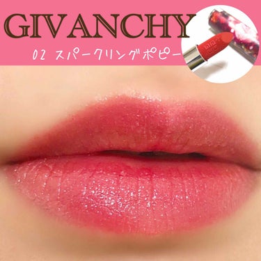 ルージュ・ジバンシイ/GIVENCHY/ハイライト・シェーディング by かぷちーの。@イエベ春