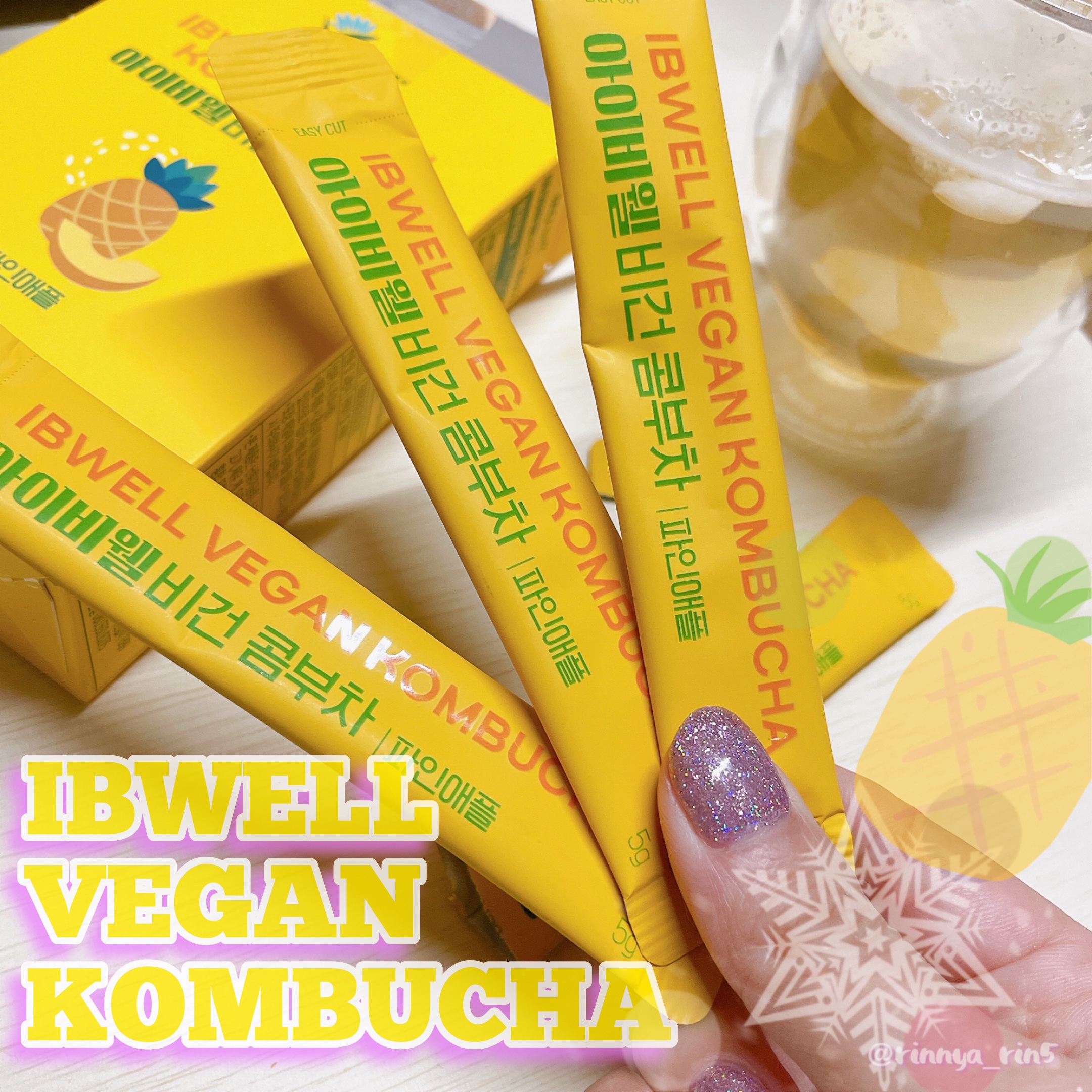 IBWELL VEGAN KOMBUCHA/IBWELL/ドリンクを使ったクチコミ（1枚目）
