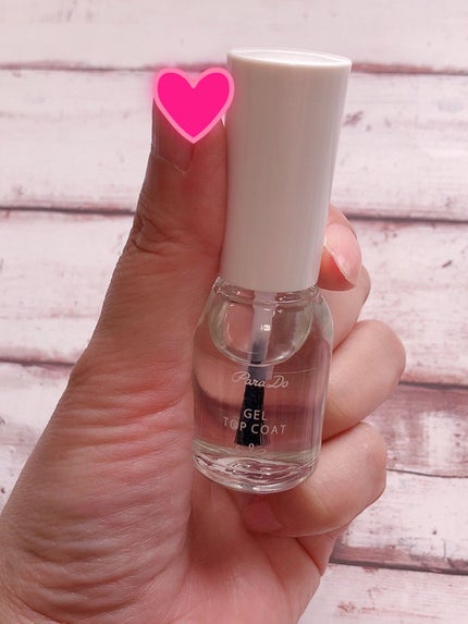 ジェルトップコート/パラドゥ/ジェルネイルを使ったクチコミ(1枚目)