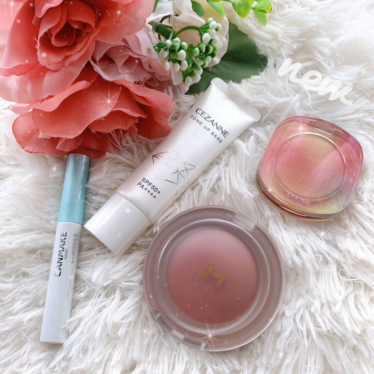 クイックラッシュカーラーリムーバー/キャンメイク/ポイントメイクリムーバーを使ったクチコミ（1枚目）