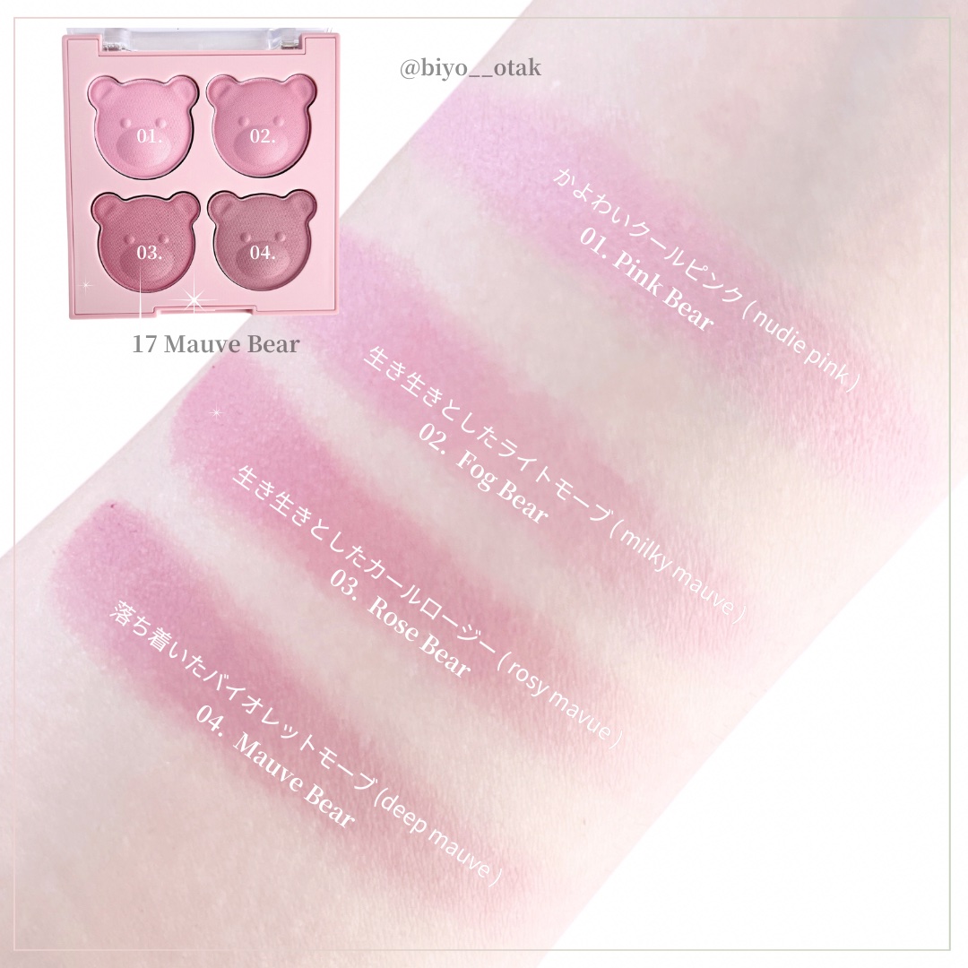 シャドウパレット/dasique/アイシャドウパレットを使ったクチコミ（3枚目）