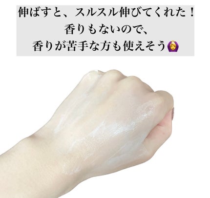 復活草クリーム ニュートリションチューブ/Abib /フェイスクリームを使ったクチコミ(5枚目)