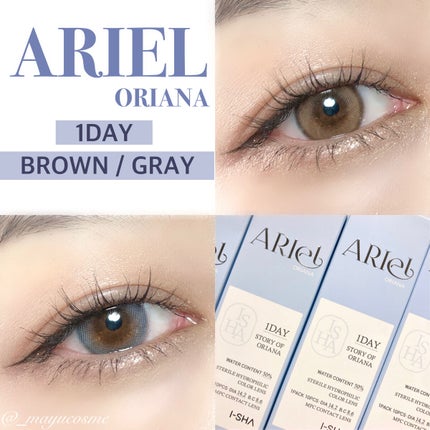 ORIANA ARIEL/i-sha/カラーコンタクトレンズを使ったクチコミ(1枚目)