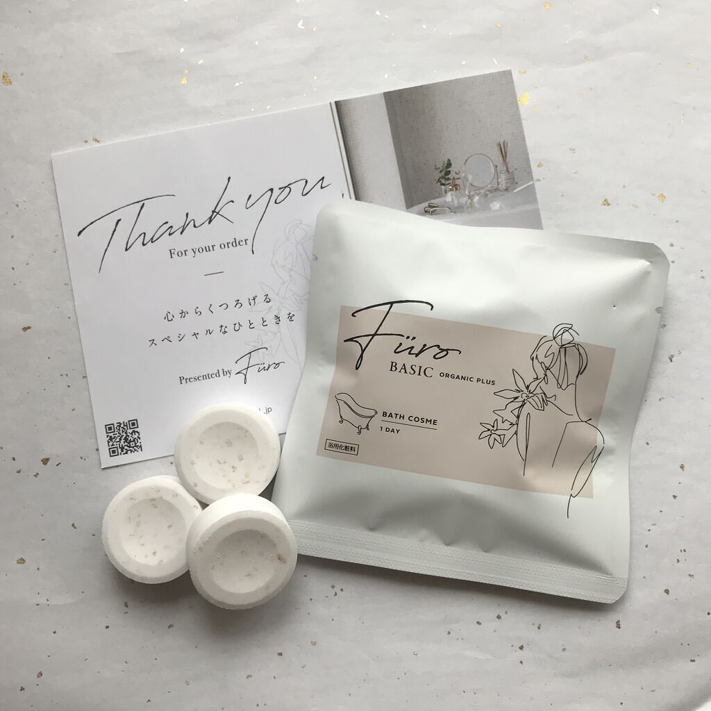 Furo BASIC 1DAY【3錠入1回分】/Furo/炭酸系入浴剤を使ったクチコミ（1枚目）