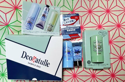 薬用ソフトストーンW ”カラーコントロール”/デオナチュレ/デオドラント・制汗剤を使ったクチコミ(1枚目)