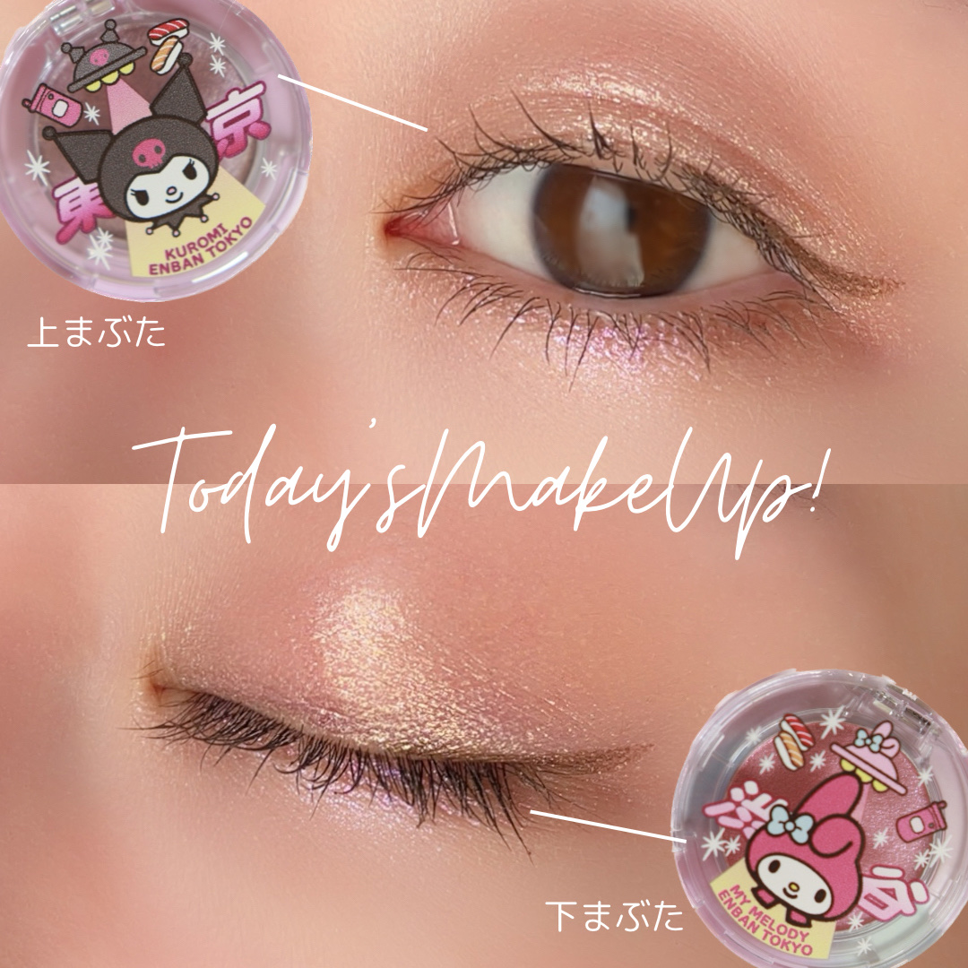 スキルレスライナー/LUMIURGLAS/リキッドアイライナーを使ったクチコミ（1枚目）