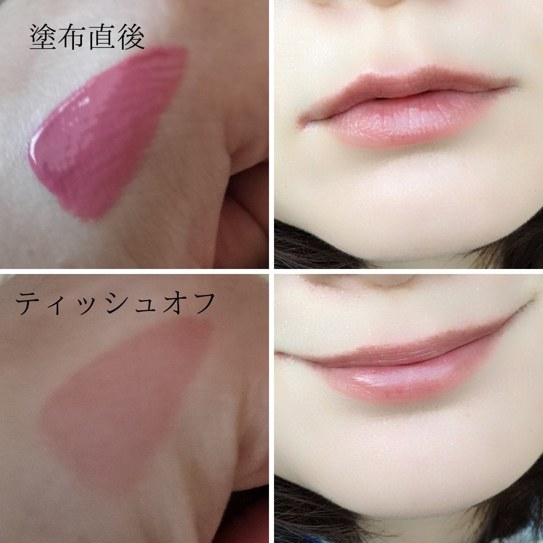 ウォーター ベアー ティント/PERIPERA/リップティントを使ったクチコミ(2枚目)