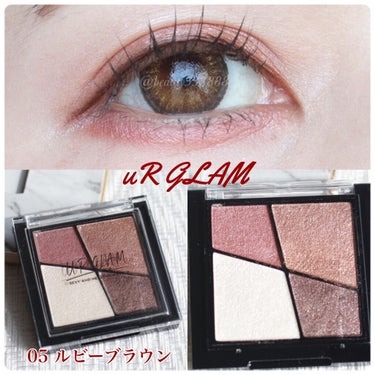 UR GLAM　VELVET EYE COLOR PALETTE/U R GLAM/アイシャドウパレットを使ったクチコミ（1枚目）