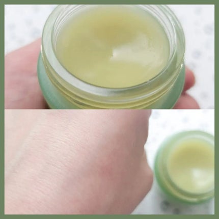 キュアプラス インテンシブ2Xクリーム/KIM JEONG MOON Aloe/フェイスバームを使ったクチコミ(9枚目)