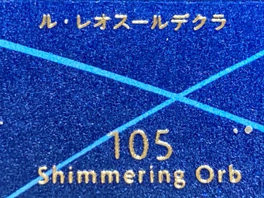 ル・レオスールデクラ  105【数量限定品】/クレ・ド・ポー ボーテ/パウダーハイライトを使ったクチコミ（3枚目）