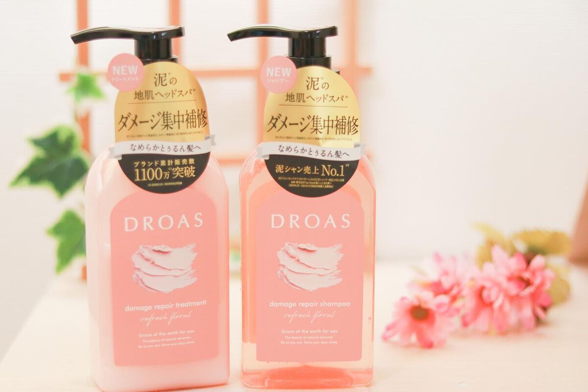 ダメージリペアシャンプー/トリートメント/DROAS/市販シャンプーを使ったクチコミ（1枚目）